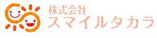 株式会社スマイルタカラ 採用