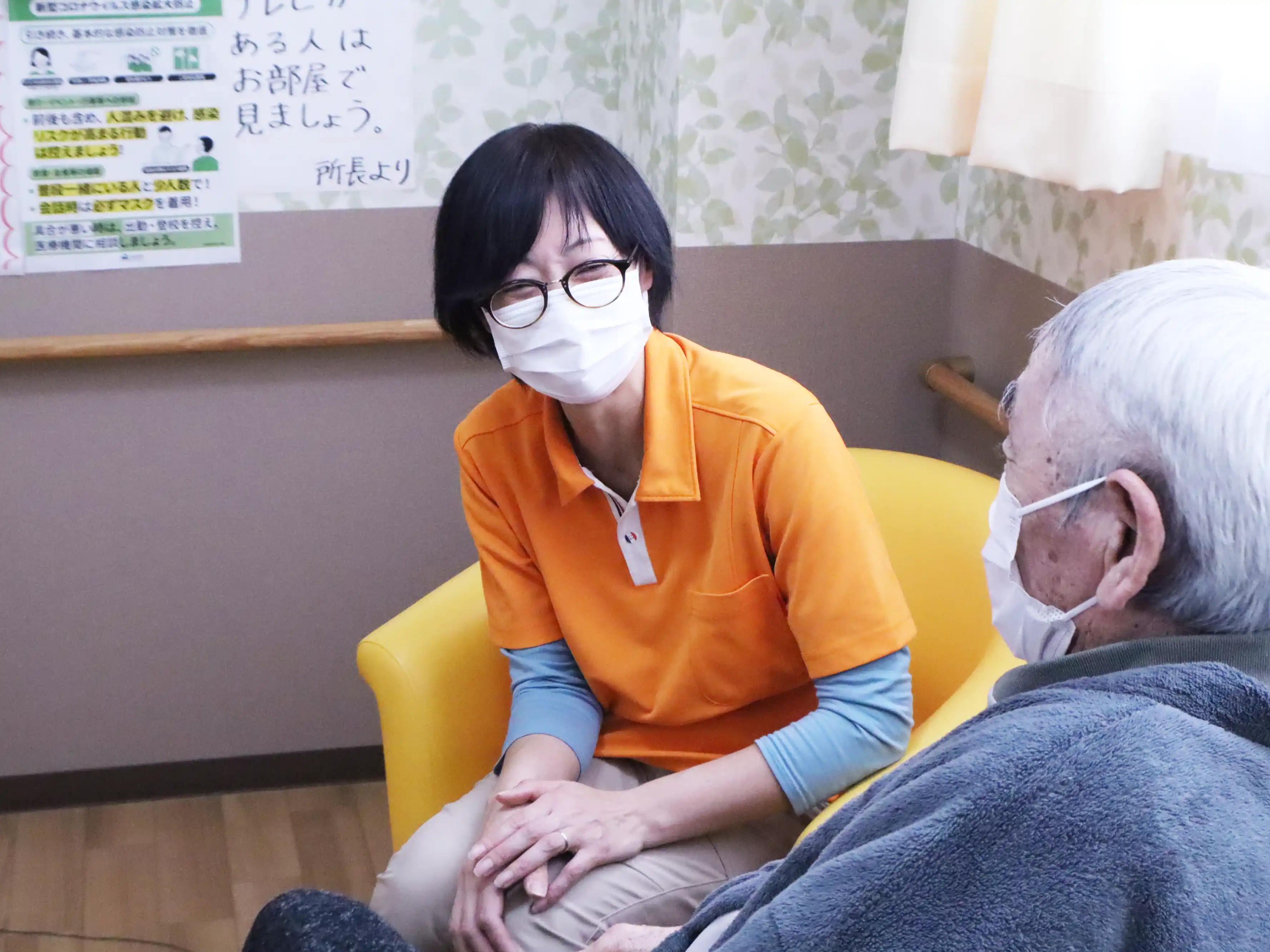 清水 孝奈